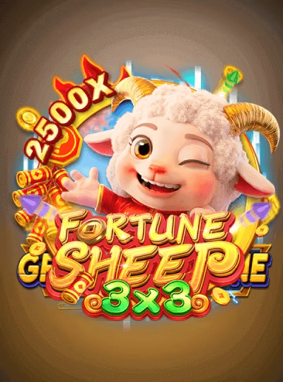 69vnd